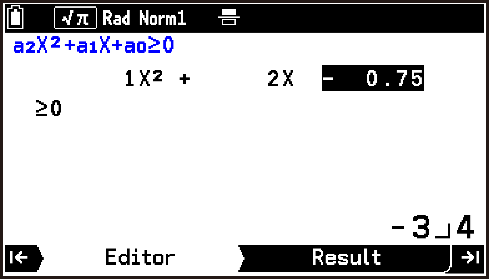 CY876_Num Ineq Operation Flow_3